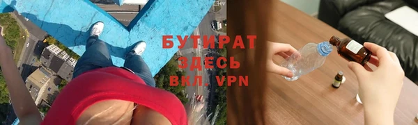 экстази Алексин