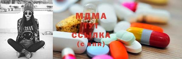 гашиш Нефтегорск