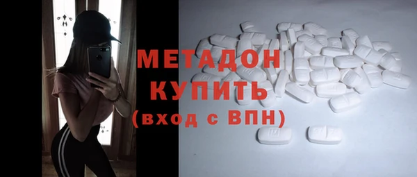 скорость mdpv Алзамай