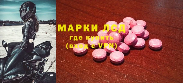скорость mdpv Алзамай