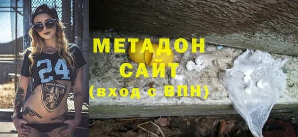 экстази Алексин