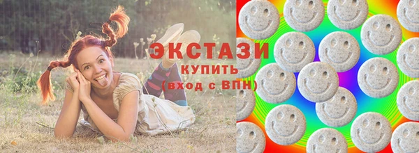скорость mdpv Алзамай