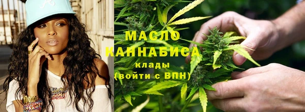 таблы Нея