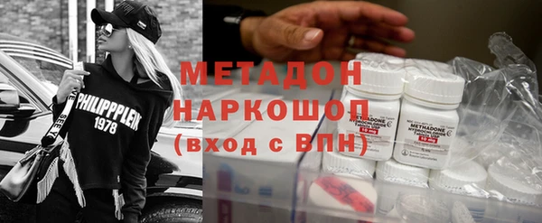 экстази Алексин