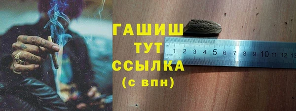 экстази Алексин