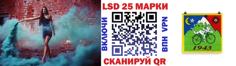 Марки N-bome 1,5мг  цена   Боготол 